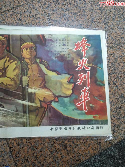 美国id值得下载的游戏